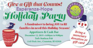 Holiday Party 2019 fundraiser online poster